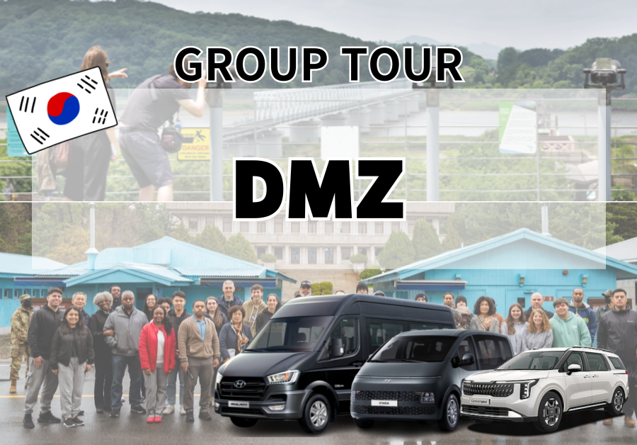 DMZ group Tour from seoul